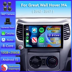 Autoradio Android Great Wall Hover M4 2012-2017 Pantalla 2K CarPlay DSP