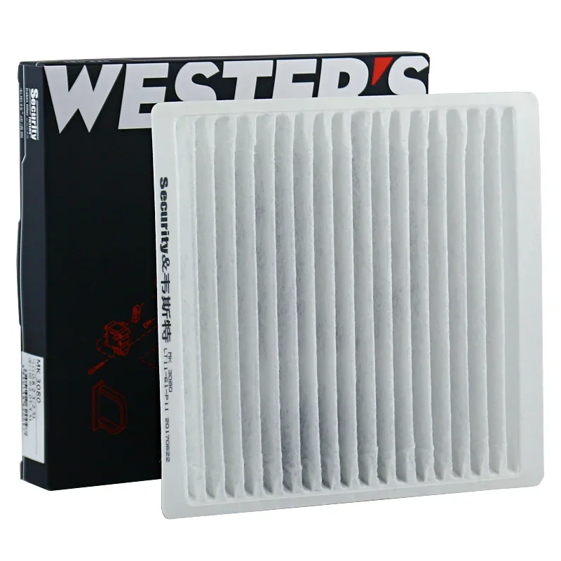 Filtro de habitáculo carbón activado WESTGUARD para Ford Edge - imagen 2