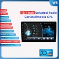 W5 (8Core 4G 64G)