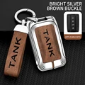 Silver Brown Set