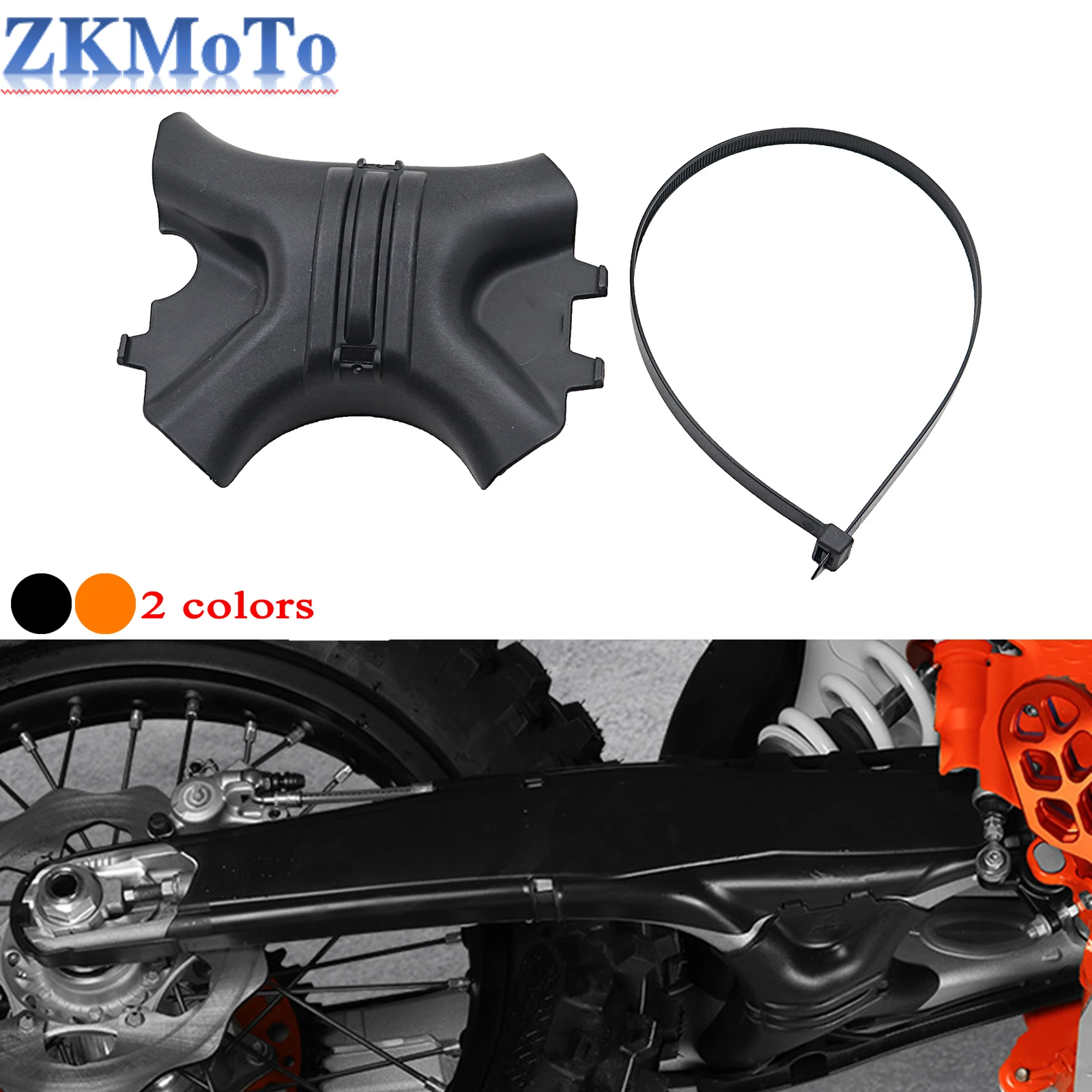 Protector inferior de basculante KTM EXC, EXC-F, XC-W y XCF-W 2024