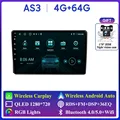 4G 64G AHD