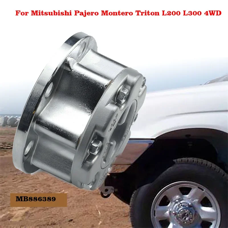 Cubo de rueda libre Manual MB886389 para Mitsubishi Pajero Montero Triton L200 L300 4WD