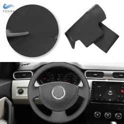 Funda de volante de cuero para Renault Logan, Sandero, Clio y Twingo 2