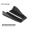 35cm Carbon Fiber
