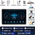 8G-128G CAM DVR