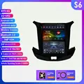 S6-4G 8Core-6G 64G
