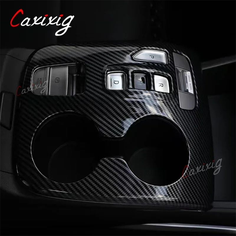 Película protectora para consola central