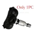 Just 1 PC