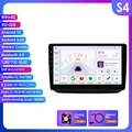 S4 (8Core 4G 32G)