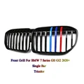 Tricolor 1