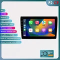 P2CP 4Core 2G 32G