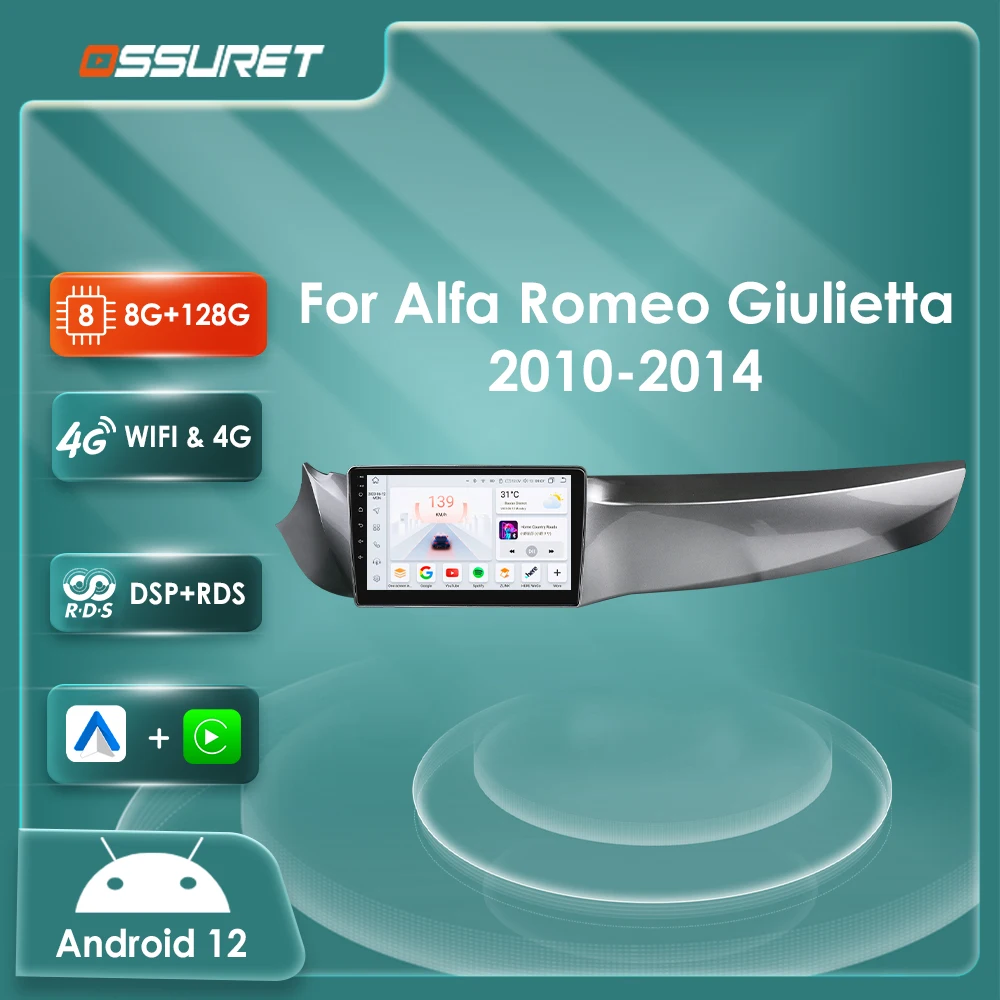 Radio 2DIN Android 14 GPS CarPlay Alfa Romeo Giulietta