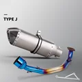 Type-J