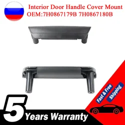 Par cubiertas manilla puerta interior VW T5 ref. 7H0867179B 7H0867180B