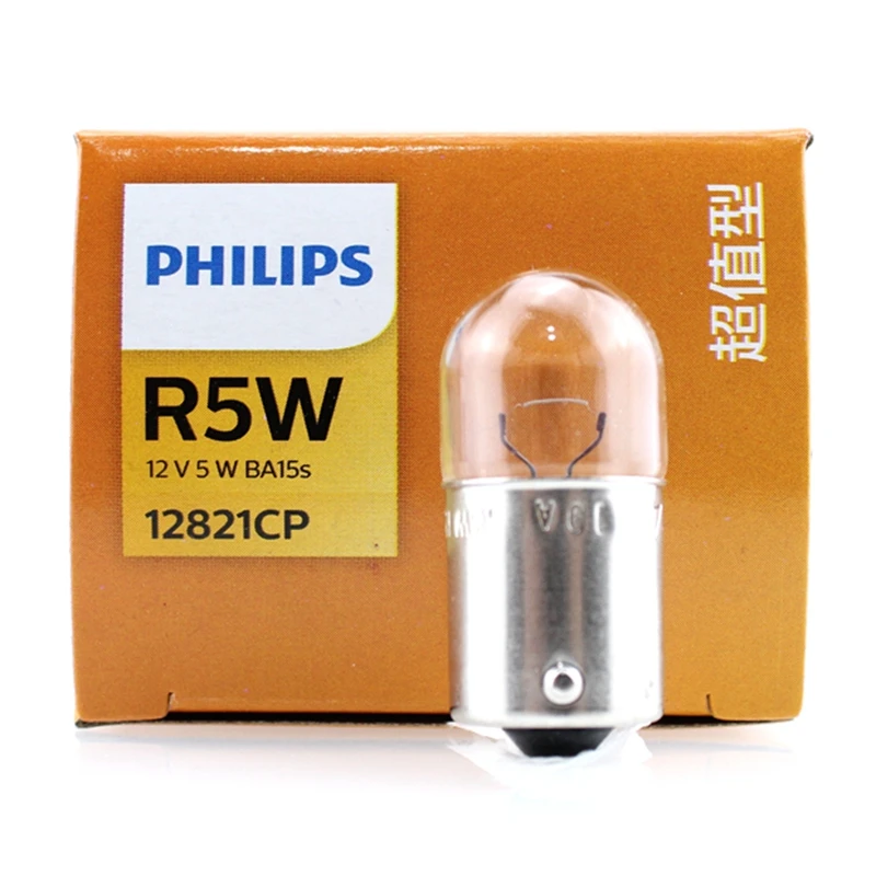 Philips 12821CP R5W BA15s, lámpara de posición 12 V 5 W