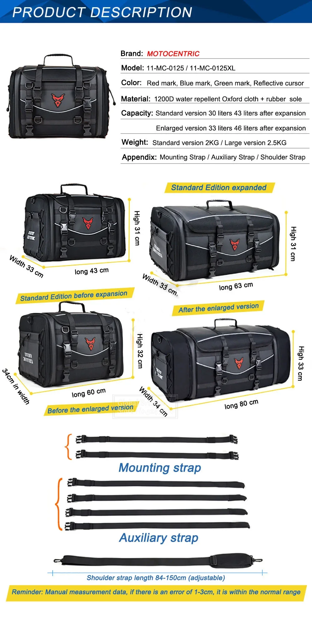 Bolsa de asiento trasero MOTOCENTRIC para motocicleta