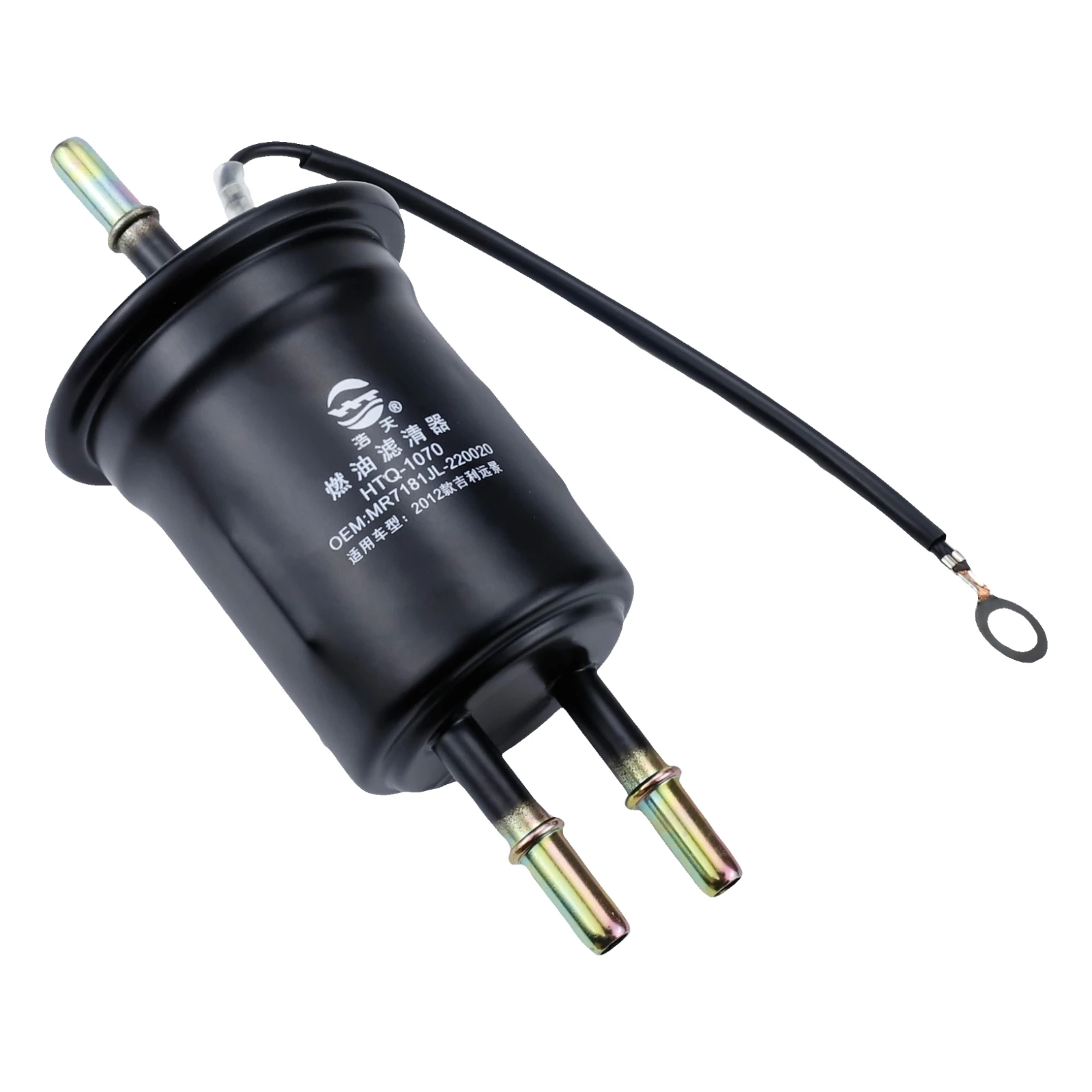 Filtro de combustible para coche, accesorio para GEELY Emgrand EC7 RV 1.5L 1.8L 1.3L 2009-2015 2010 2011 2013 2014 VISION 2006-2012 2007 2008 MR7181JL-220020