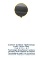 Carbon paint