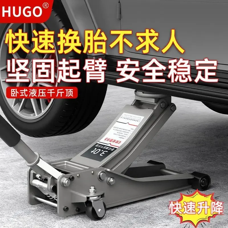 Gato hidráulico horizontal de 3 a 5 toneladas para todoterreno