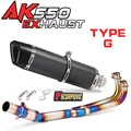 TYPE-G