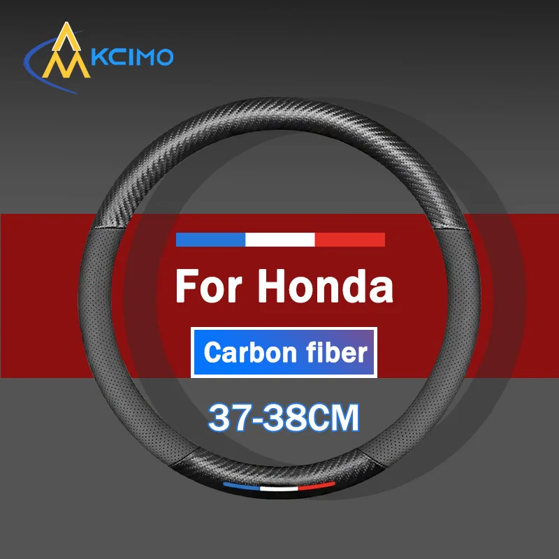 Funda de volante Honda de fibra de carbono 3D – 37-38 cm