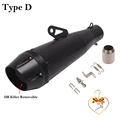 Type D