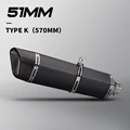 K Carbon tip 570MM