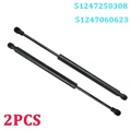 2PCS