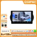 QS8 360 Cam AI
