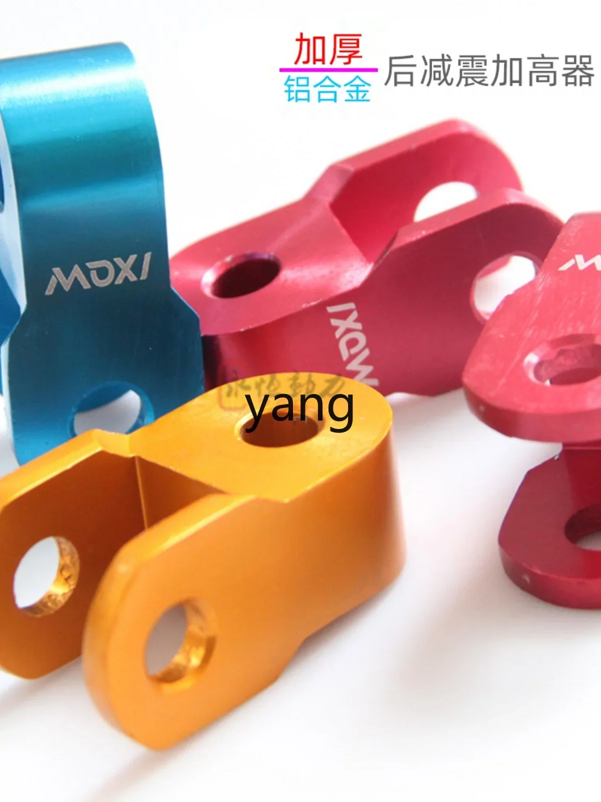 Amortiguador trasero CX para motocicleta MOXI - imagen 3
