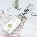 white set(SL)