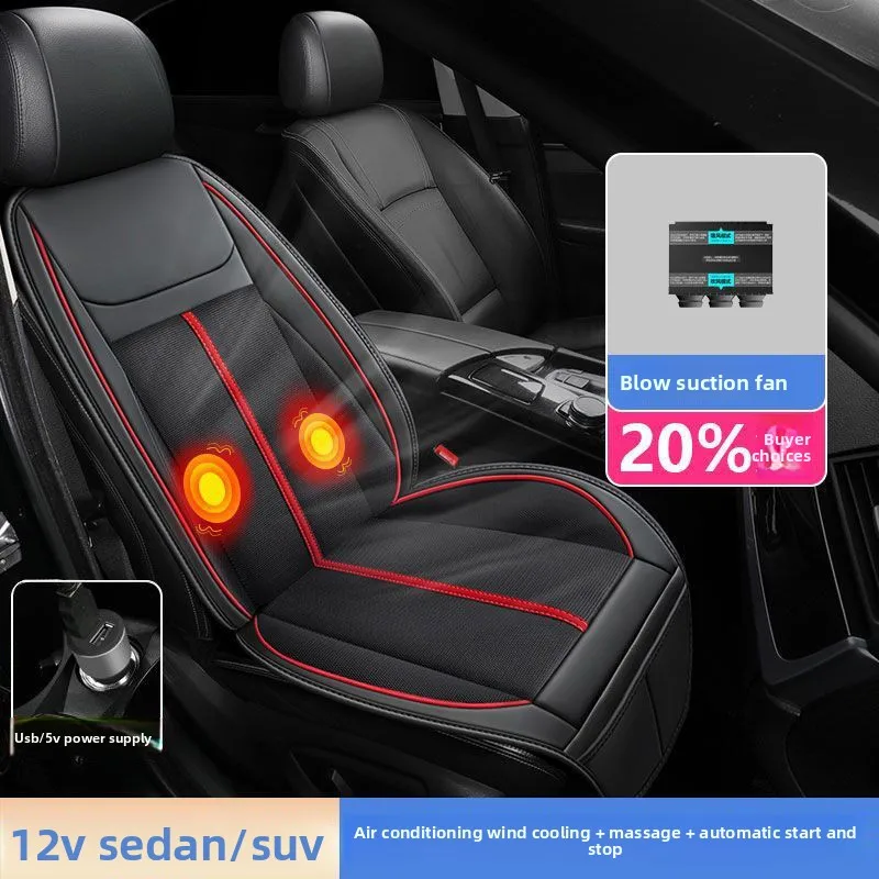 Funda asiento refrigerada 12V con ventilación – coche turismo - imagen 3