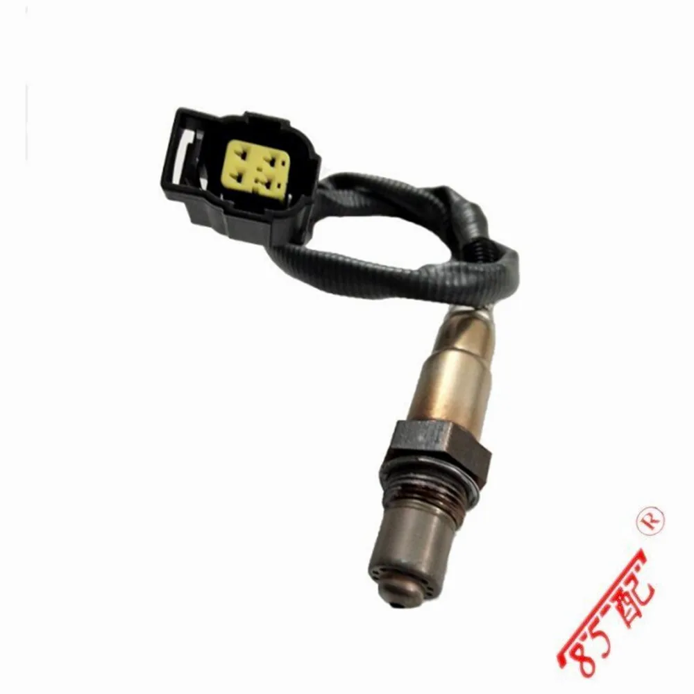 Sensor de oxígeno 0045420818 0258006747 para Mercedes Benz C CL E GL ML R S 2006-2009 - imagen 4