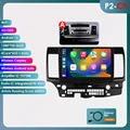 P2CP A