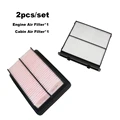 2pcs Set