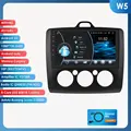 W5 (4GB 64GB)Black