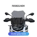 B Smoke gray 32cm