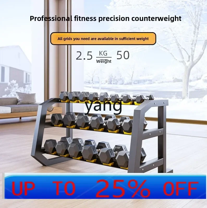 Juego de mancuernas hexagonales LMM para gimnasio y hogar