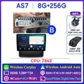 8G 256G DVR B