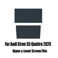 Up and Down Film