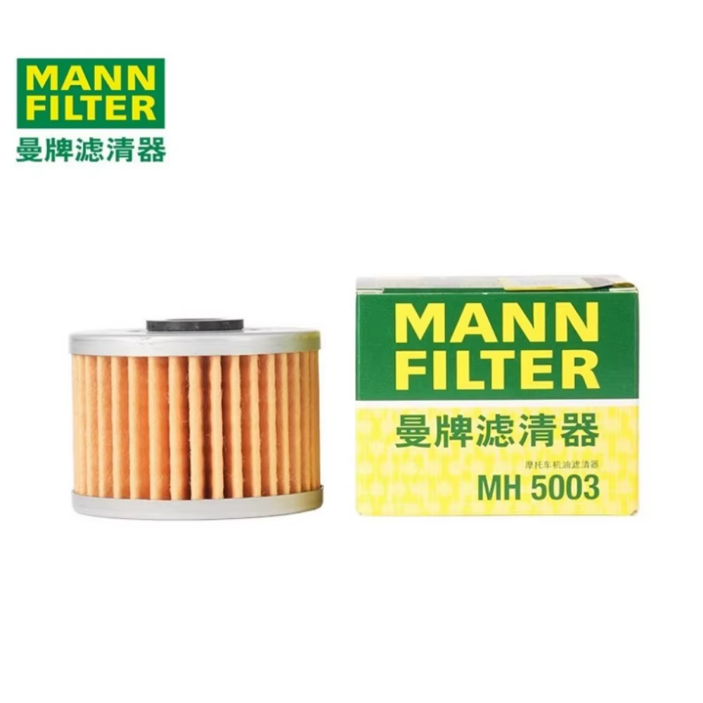 MANN-FILTER CF250-6B Filtro de aceite para CFMOTO 250SR MY22