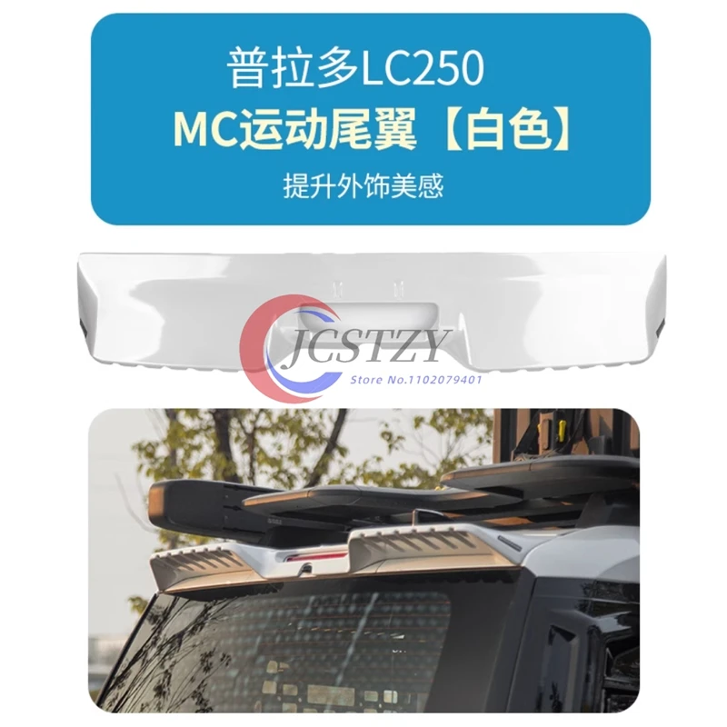 Alerón maletero ABS para Toyota Prado LC250 2024 - imagen 4
