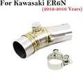 Type A ER6N