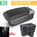B1 Black red NO USB