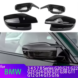 Tapa de espejo retrovisor BMW Serie 3 5 7 lateral