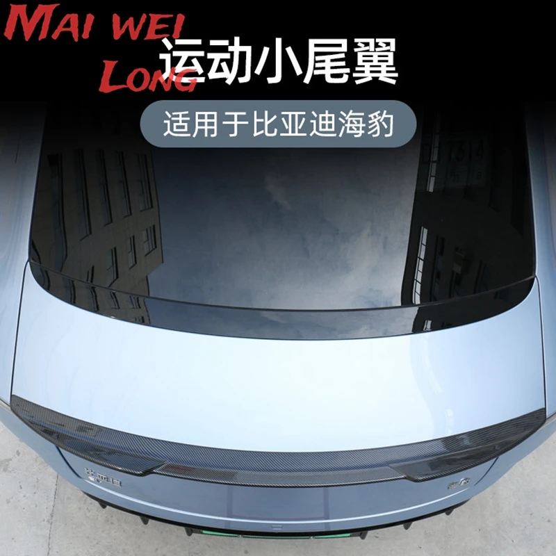 Para 2022-2024 BYD Seal EV DM-i tapa trasera de maletero de coche de carbono negro alerón de cola de pato alas accesorios de ajuste Exterior parte - imagen 2
