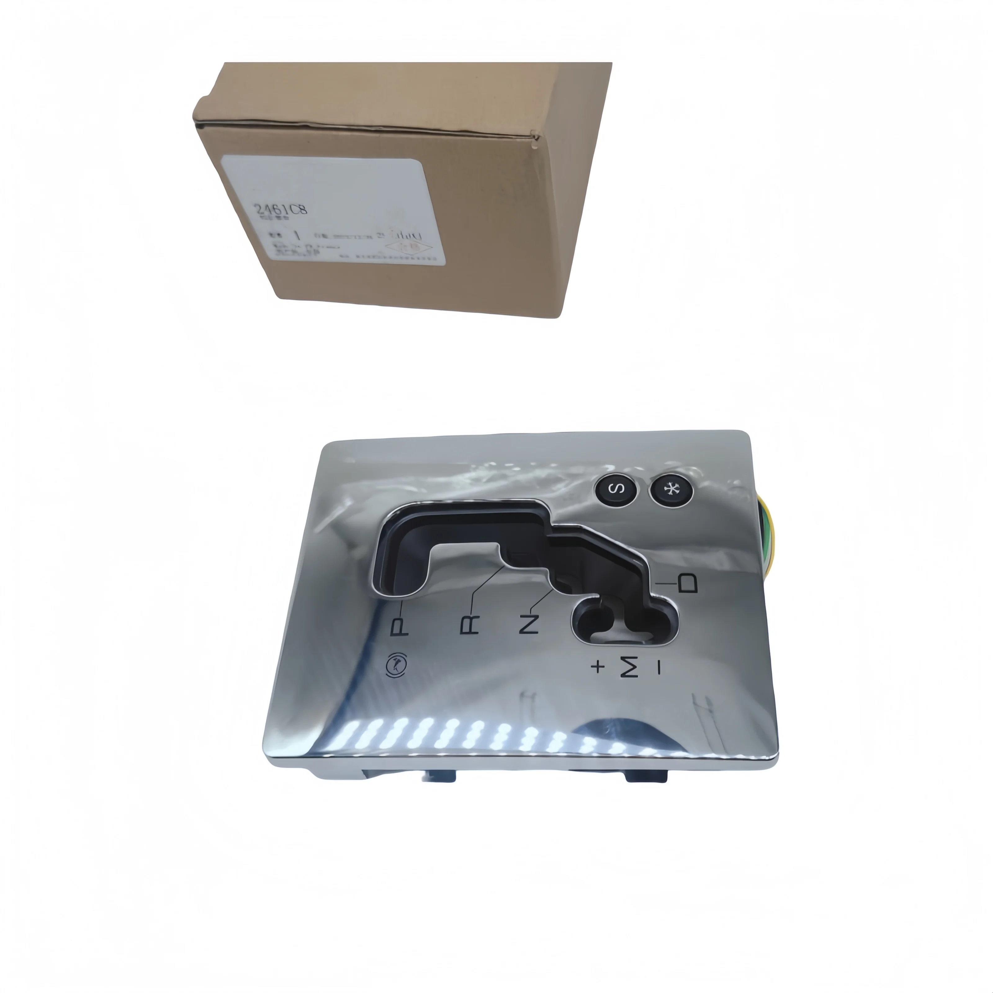 Rejilla Selectora 2461C8 para Peugeot 206/207 y Citroën C2 - imagen 3