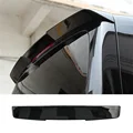 Tail Bright Black
