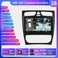S8 360CAM